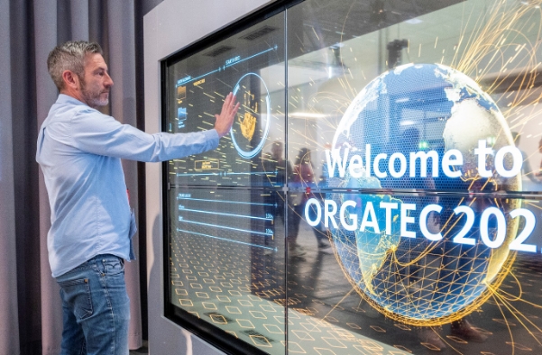 세계 최대 국제 오피스 인테리어 전시회 '오가텍 2024' - 산업종합저널 전시회