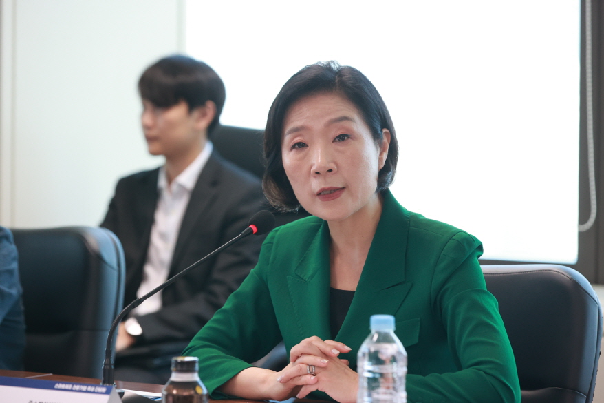 스마트제조 공급기업 디지털 제조혁신 생태계 강화 - 산업종합저널 동향