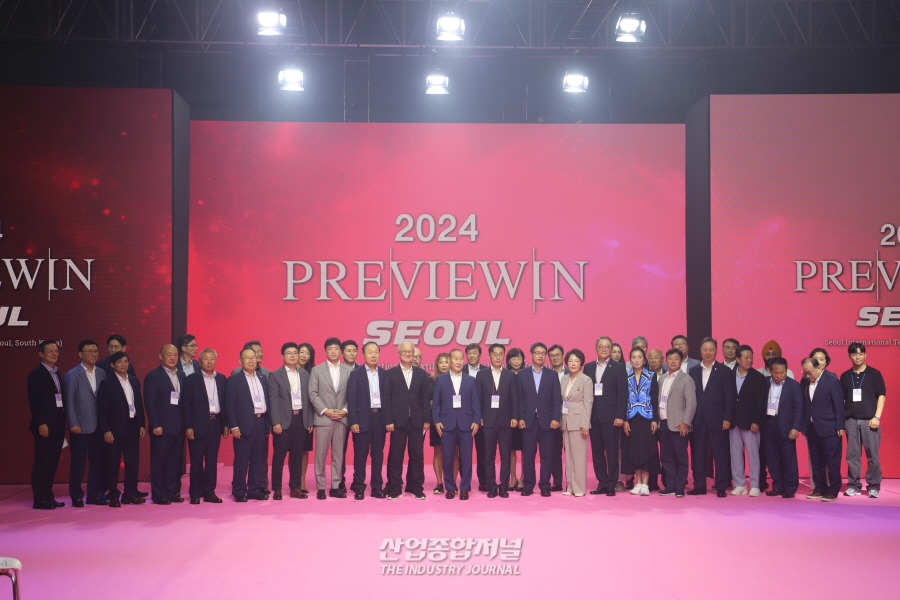 국내 최대 섬유 전시회 '프리뷰 인 서울(PIS)' 개막 - 산업종합저널 전시회