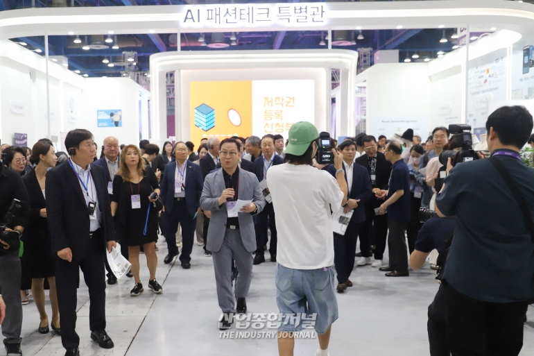 국내 최대 섬유 전시회 '프리뷰 인 서울(PIS)' 개막 - 산업종합저널 전시회