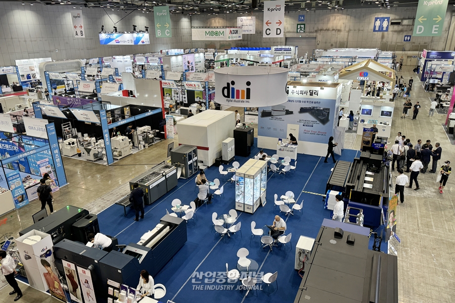 K-PRINT 2024, 21일 킨텍스에서 개막 - 산업종합저널 전시회