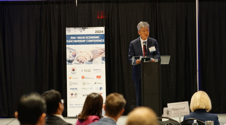 국내 기업, 16년만 미국 동남부 진출 확대 위한 경제협력 채널 재가동 - 산업종합저널 동향