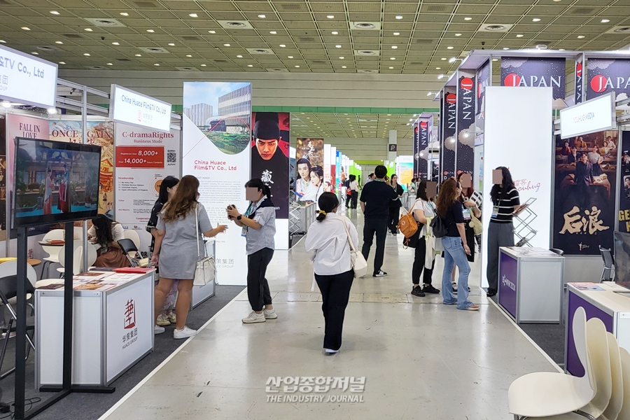 'BCWW(BroadCast WorldWide) 2024' COEX서 오늘 열려 - 산업종합저널 전시회