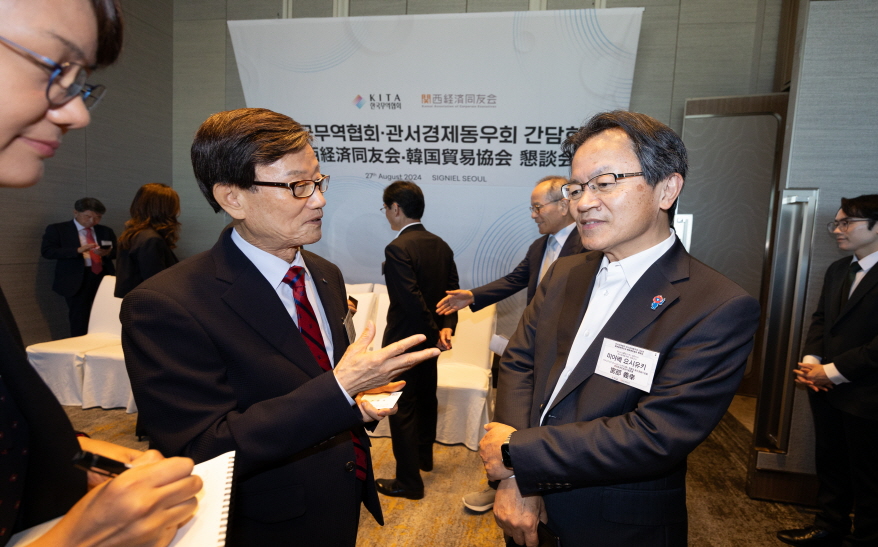 한일 기업, 협력의 힘으로 글로벌 도전 모색 - 산업종합저널 동향