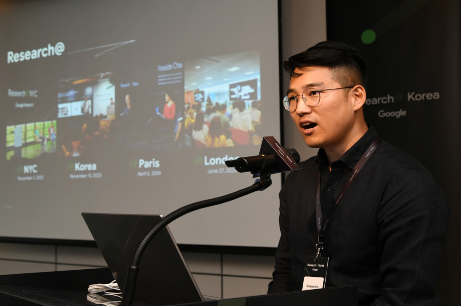 구글, AI 최신 연구 사례 및 동향 공유한 ‘리서치앳 코리아’ - 산업종합저널 동향