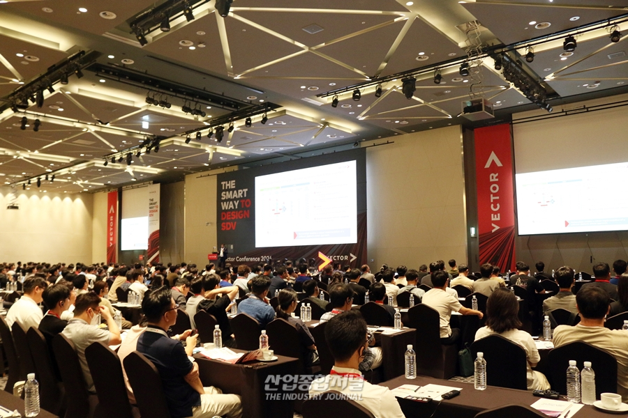 벡터, 연례 SDV 심포지엄 ‘벡터 컨퍼런스 2024’ 개최 - 산업종합저널 전시회