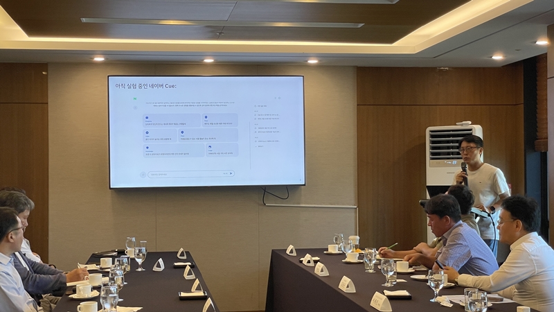 인터넷신문윤리위원회, 'AI 저널리즘 시대, 리더십과 대응 전략 논의' - 산업종합저널 동향