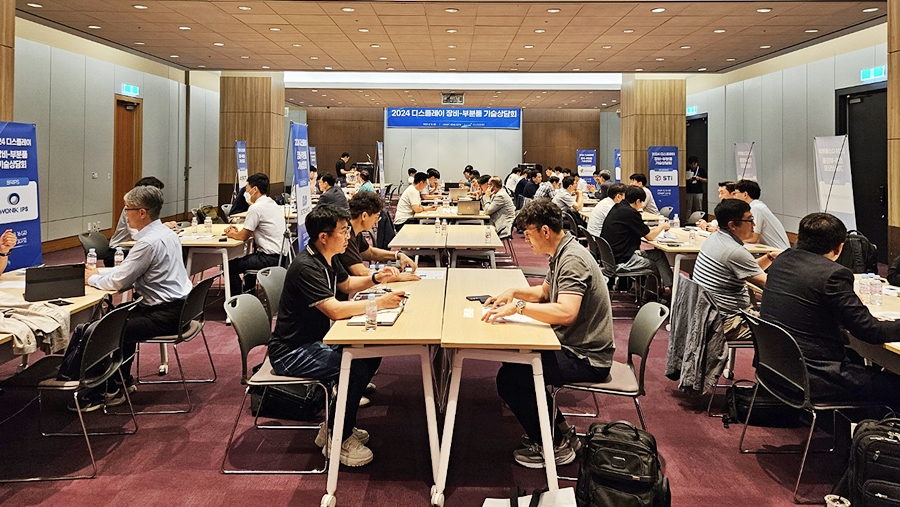 OLED 중심 K-Display 2024, 국내 소부장 기업 6천억 수출길 열다 - 산업종합저널 전시회