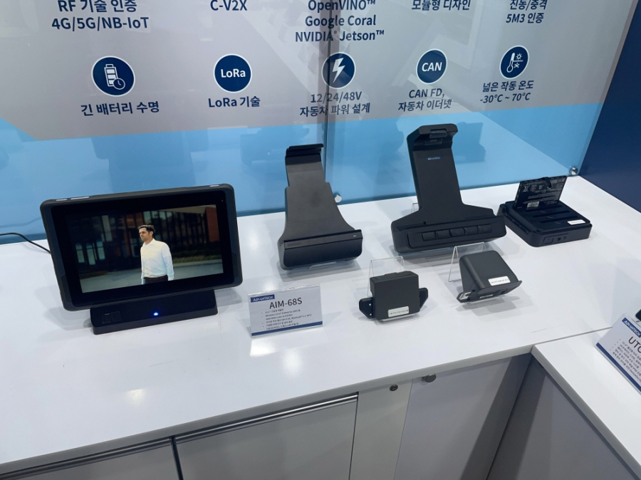 어드밴텍, SCM FAIR 2024서 스마트 물류 솔루션 및 신제품 선봬 - 산업종합저널 FA