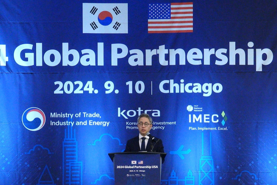 미국 시카고에서 ‘2024 Global Partnership USA’ 개최 - 산업종합저널 동향