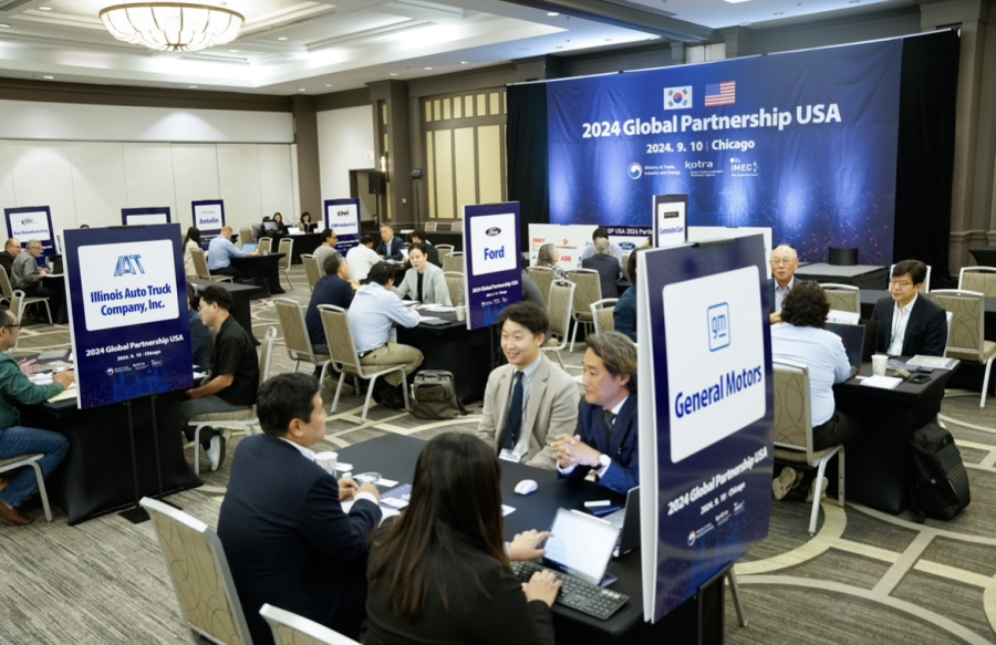 미국 시카고에서 ‘2024 Global Partnership USA’ 개최 - 산업종합저널 동향