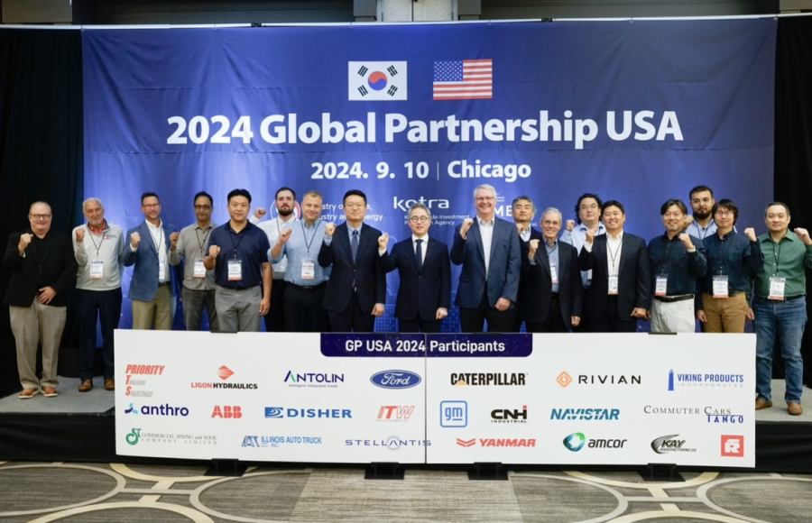 미국 시카고에서 ‘2024 Global Partnership USA’ 개최 - 산업종합저널 동향