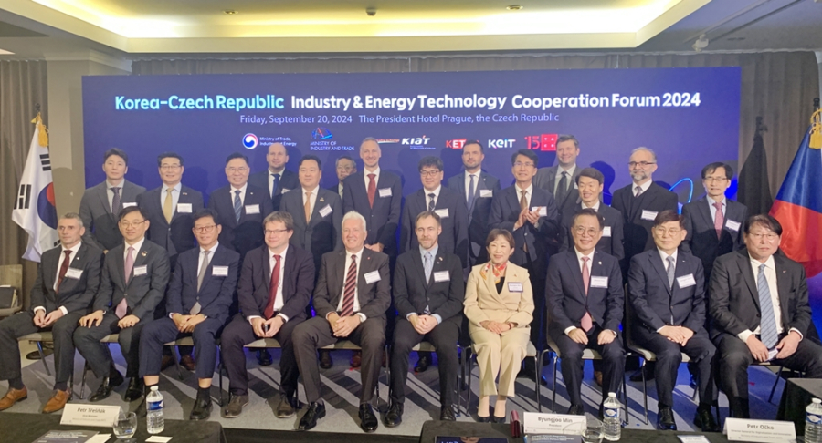 한국기계연구원, 디지털트윈 기반 정밀기계·광학 분야 등 체코와 기술 협력 - 산업종합저널 기계