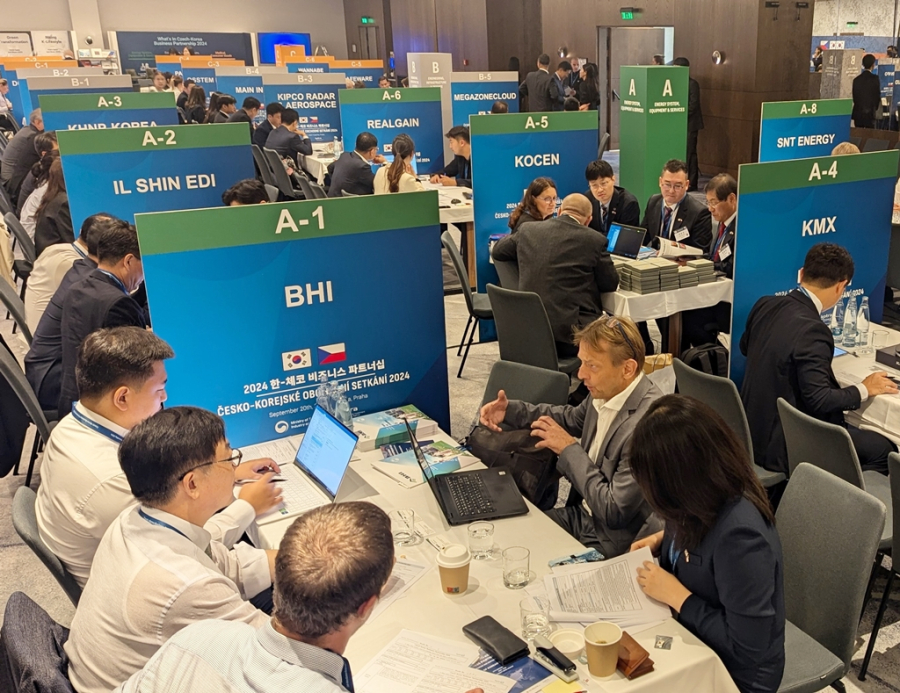 한국-체코 산업협력 분야 넓힌다 - 산업종합저널 동향