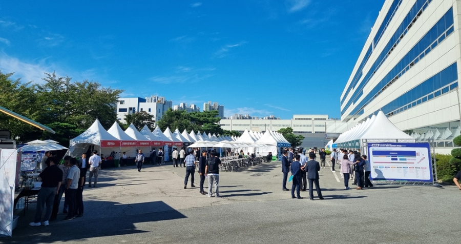 ‘미래 모빌리티 테크쇼’ 첫 개최…중소기업 상생의 장 - 산업종합저널 동향