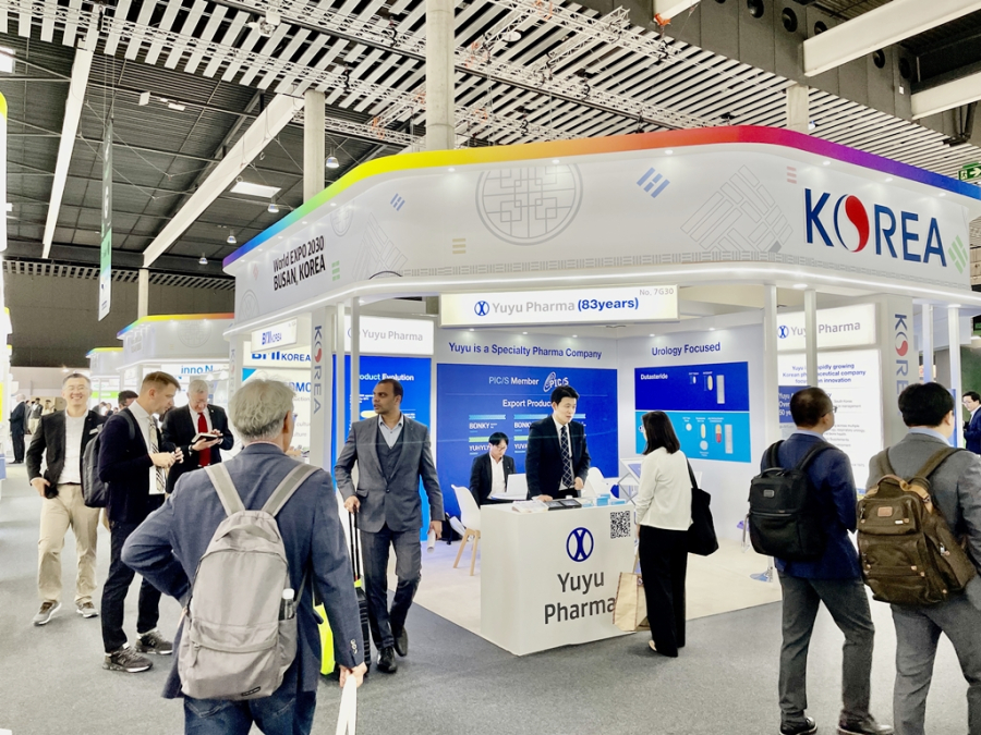 세계 최대 규모 제약 바이오 전시회… 국내 기업 45개 사 참가 - 산업종합저널 전시회