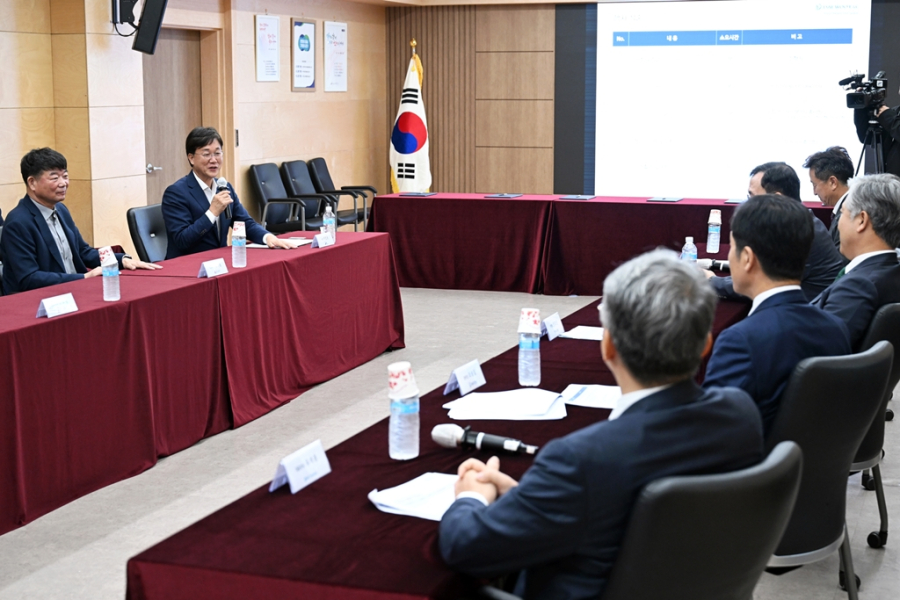연료전지 발전소 곧 착공… 894억 원 규모 금융 약정 체결 - 산업종합저널 에너지
