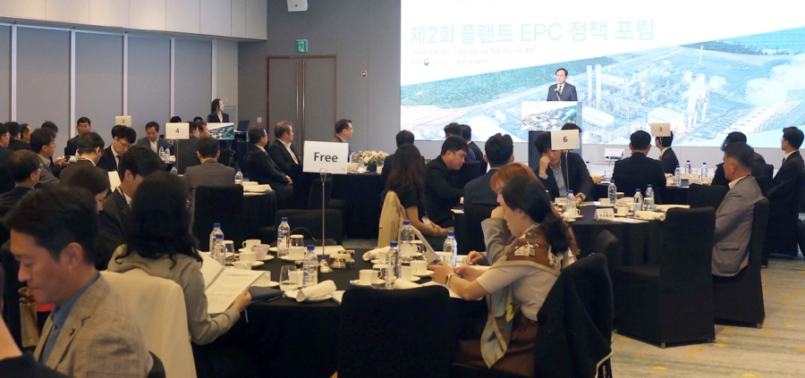 올해 해외 플랜트 수주 목표 330억 불… - 산업종합저널 플랜트