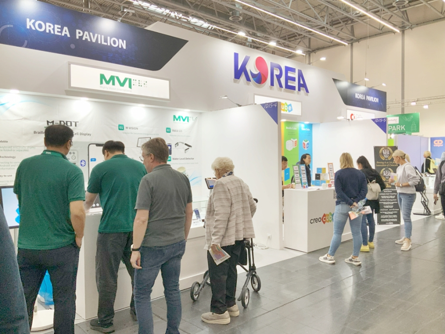 REHACARE 2024 성황리 폐막…40개국 950개 사 참가 - 산업종합저널 전시회