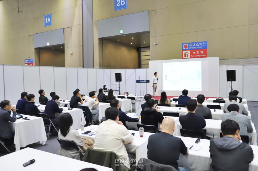 ‘2024 국제로봇비즈니스컨퍼런스,’ 로봇 기술 미래 논하다 - 산업종합저널 로봇