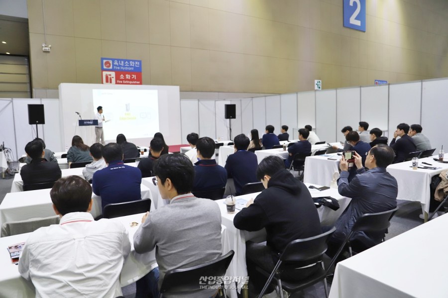 ‘2024 국제로봇비즈니스컨퍼런스,’ 로봇 기술 미래 논하다 - 산업종합저널 로봇