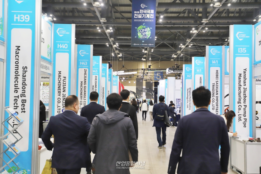 한국국제건설기계전 개막, 수출 마케팅 강화 및 첨단 기술 전시 - 산업종합저널 기계