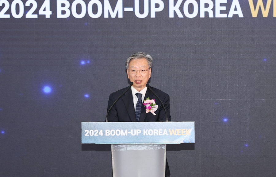 역대 최대 규모 ‘수출 붐업코리아 Week’ 개최 - 산업종합저널 전시회