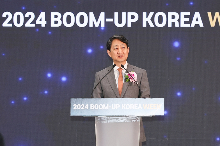 역대 최대 규모 ‘수출 붐업코리아 Week’ 개최 - 산업종합저널 전시회