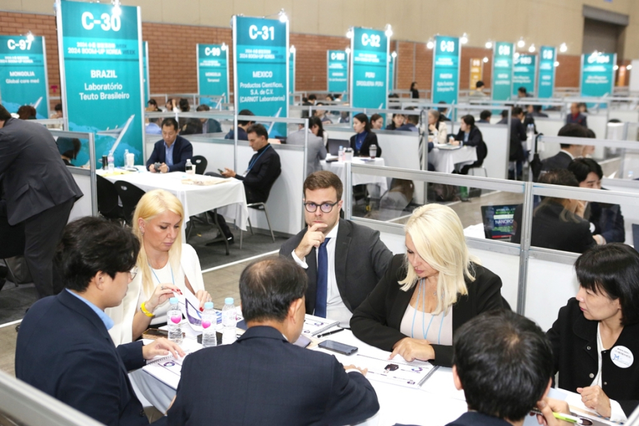 역대 최대 규모 ‘수출 붐업코리아 Week’ 개최 - 산업종합저널 전시회