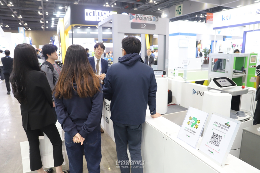 폴라리스쓰리디, 2024 로보월드에서 3가지 로봇 라인업 공개 - 산업종합저널 로봇