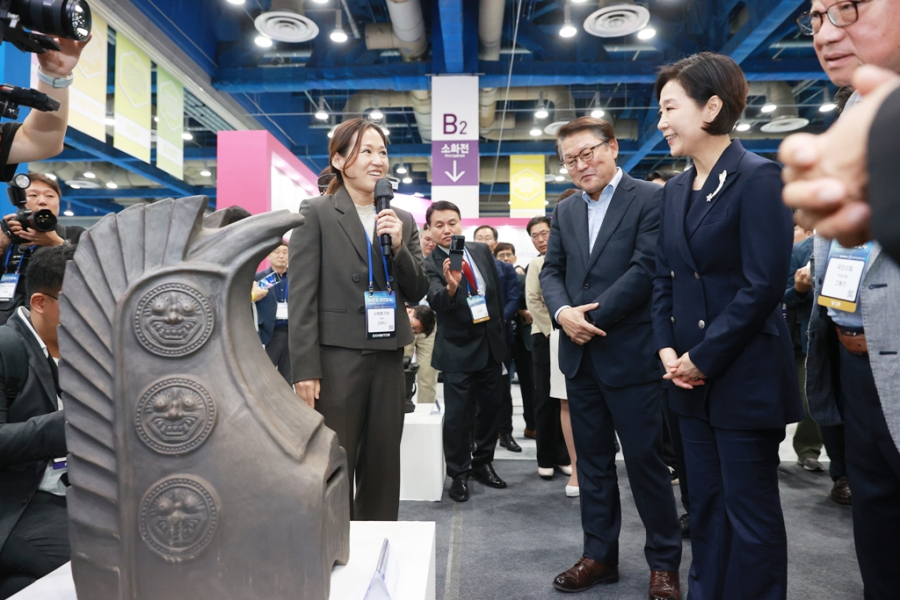 스마트비즈엑스포, 중소기업 스마트제조혁신과 판로개척 지원 - 산업종합저널 전시회