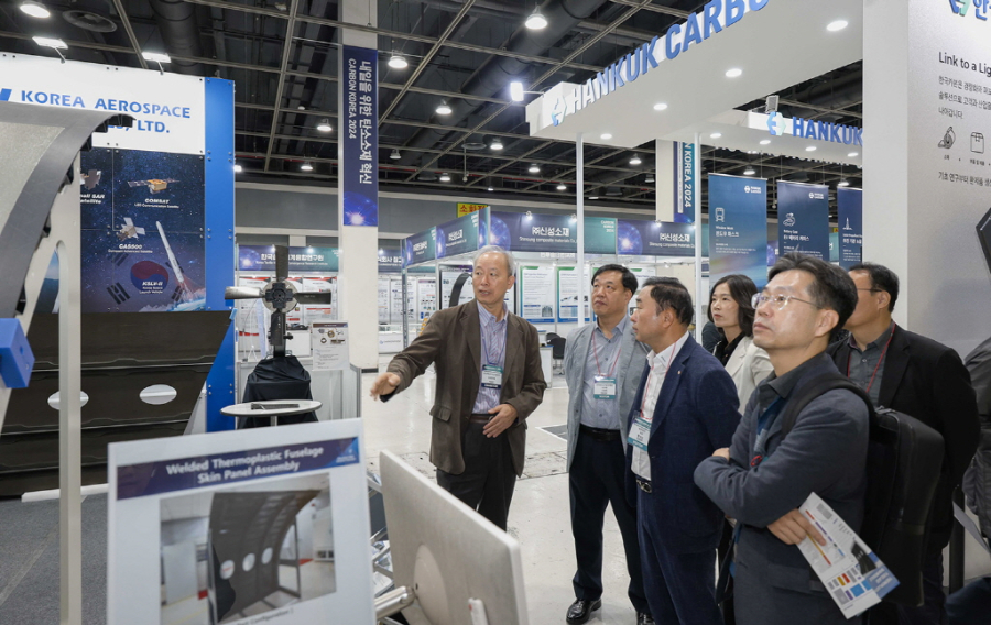 국내외 탄소 소재 동향 및 산업 간 연계 방향성 제시한 카본코리아 2024 - 산업종합저널 전시회