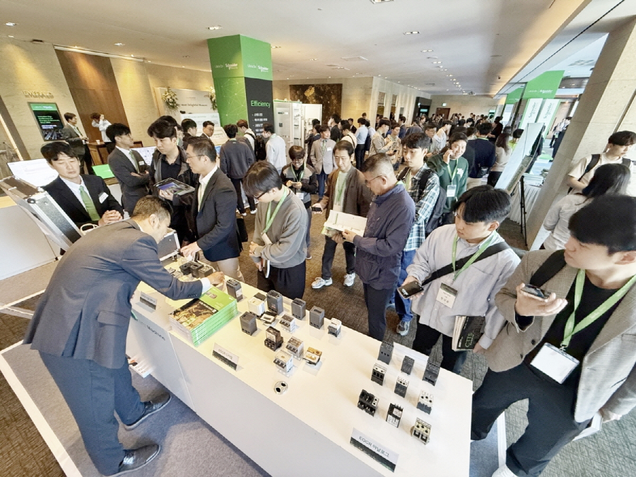 슈나이더 일렉트릭, ‘이노베이션 데이 울산’ 성공적 마무리 - 산업종합저널 전기