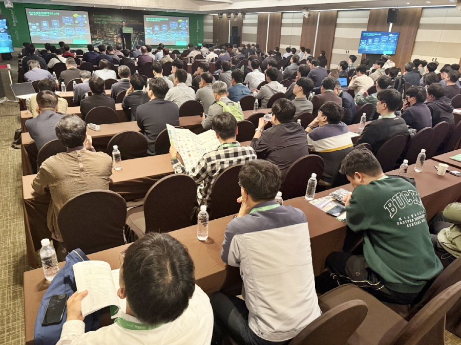 슈나이더 일렉트릭, ‘이노베이션 데이 울산’ 성공적 마무리 - 산업종합저널 전기