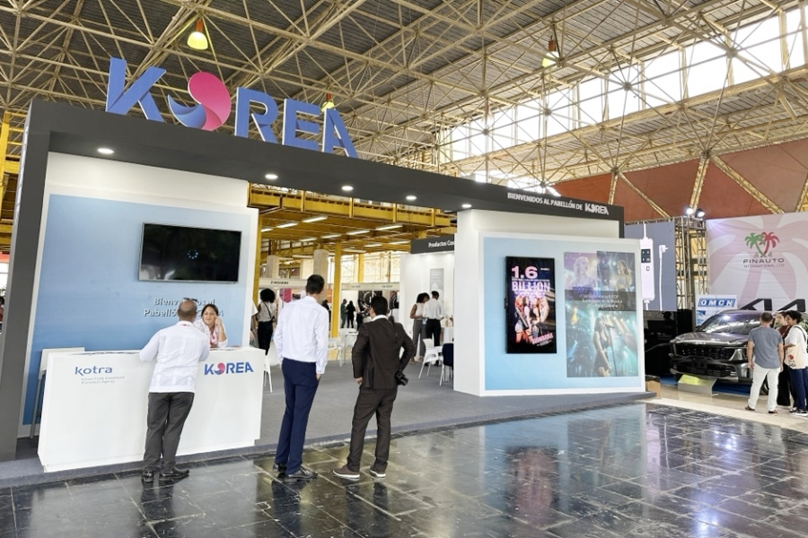 ‘2024 쿠바 아바나 국제박람회’서 한국 車부품·IT·소비재 전시 - 산업종합저널 전시회