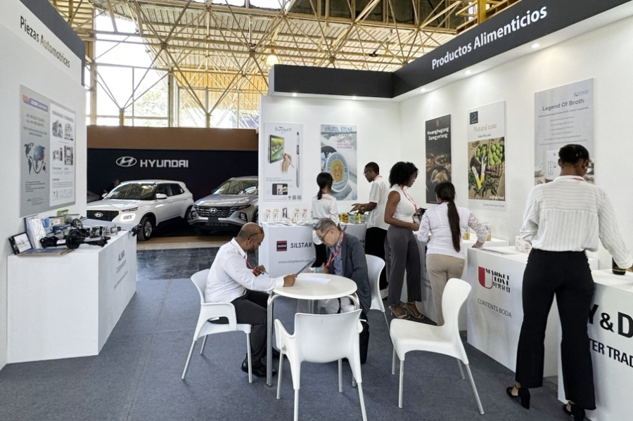 ‘2024 쿠바 아바나 국제박람회’서 한국 車부품·IT·소비재 전시 - 산업종합저널 전시회