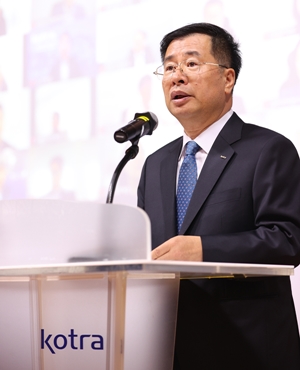 KOTRA, 강경성 신임 사장 취임… “수출 강국 도약 위한 새로운 장 열겠다” - 산업종합저널 동향
