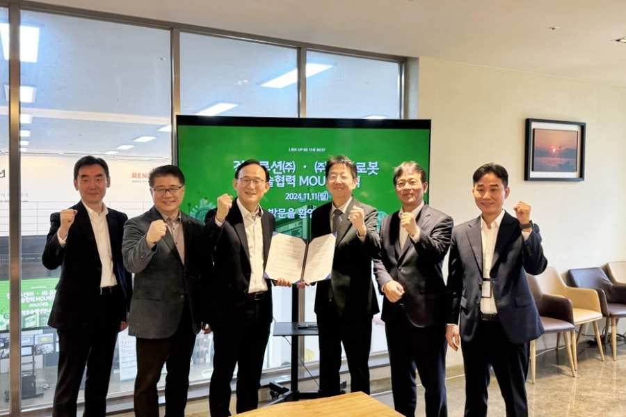 유진로봇, 건솔루션과 자율이동 조작 로봇 공동개발 MOU 체결… 글로벌 스마트팩토리 시장 공략 - 산업종합저널 로봇