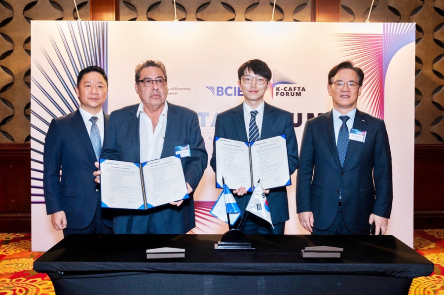 한-중미 FTA로 중미 수출길 열려… 중소기업 협력 확대 기대 - 산업종합저널 동향