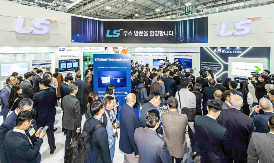 LS전선, 에퀴노르와 부유식 해상풍력 사업 협력…국내 최초 상용화 기대 - 산업종합저널 에너지