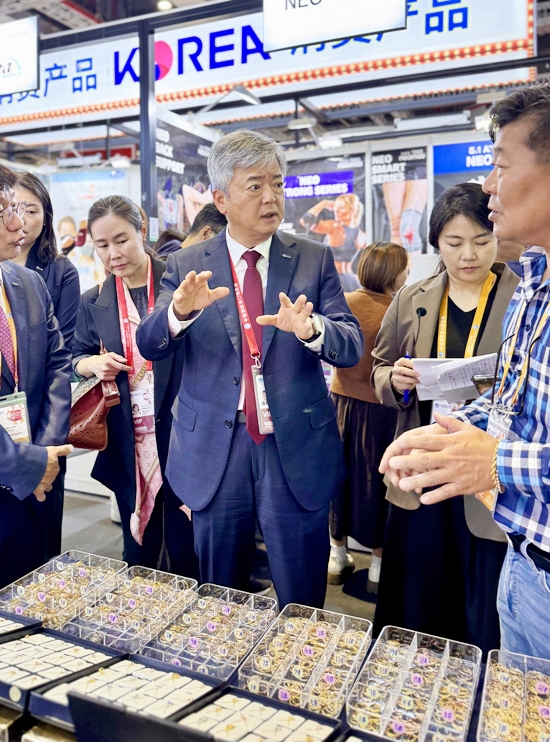 무협, 7년 연속 ‘중국 국제수입박람회 한국관’ 구성 - 산업종합저널 전시회