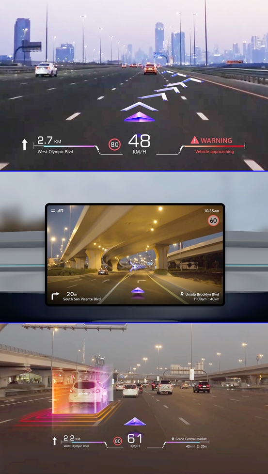 LG전자, 차량용 증강현실 기술로 ‘2024년 특허기술상' 대상 수상 - 산업종합저널 전자