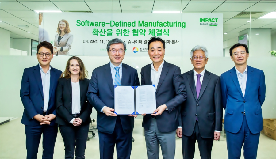 슈나이더 일렉트릭 코리아, 한국디지털혁신협회와 개방형 자동화 기술 도입 협력 - 산업종합저널 전기