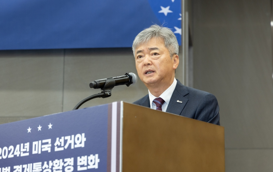 트럼프 재집권에 따른 한국의 통상 전략 변화 필요성 대두 - 산업종합저널 동향