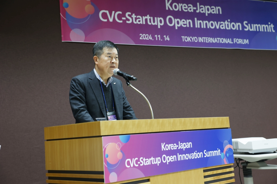 韓?日 대기업과 스타트업, 오픈이노베이션 협력 강화 - 산업종합저널 동향