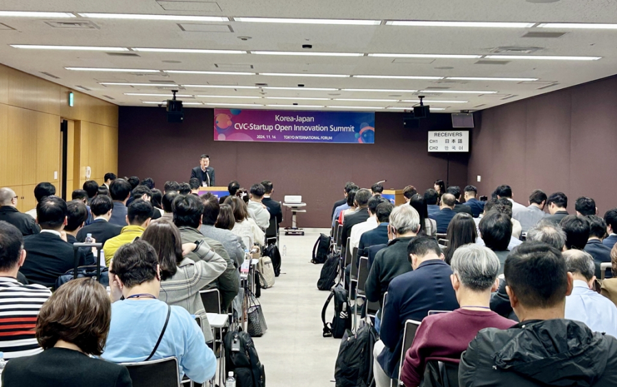 韓?日 대기업과 스타트업, 오픈이노베이션 협력 강화 - 산업종합저널 동향