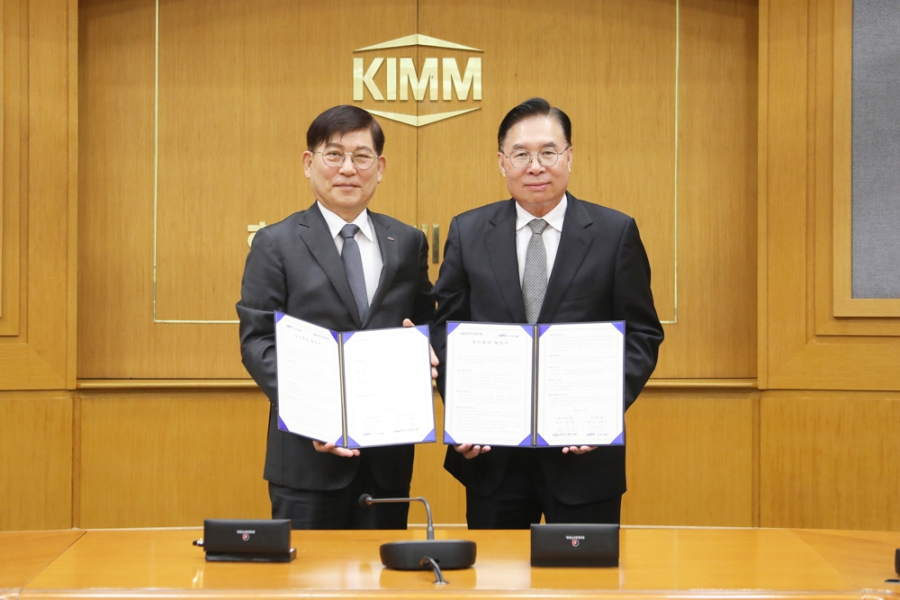 한국기계연구원-한국광기술원, 첨단 광학 기술 협력 위한 MoU 체결 - 산업종합저널 기계