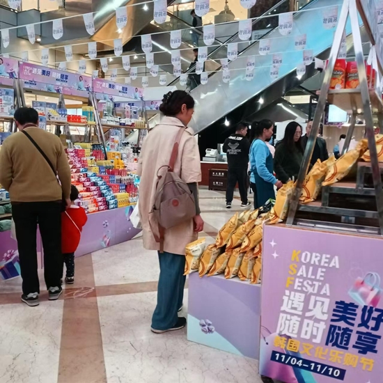 청두, 중서부 소비 시장의 중심지로 부상 - 산업종합저널 동향