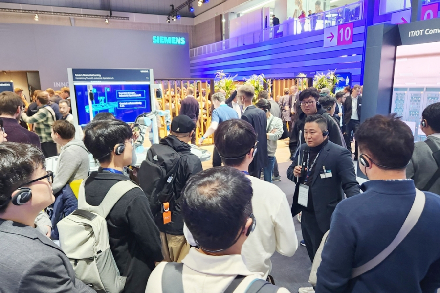 한국지멘스 DI, SPS 2024에서 디지털 전환 통한 제조 혁신 강조 - 산업종합저널 FA