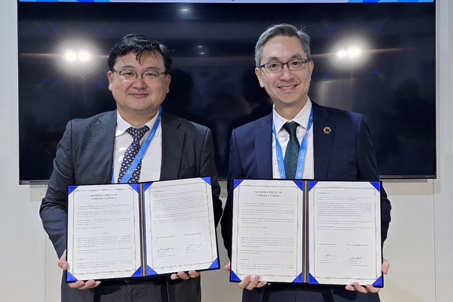 대한상의, 싱가포르 ACI와 MOU '아시아 탄소시장' 활성화 협력 - 산업종합저널 동향